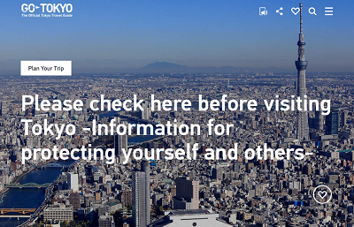 Official Tokyo Travel Guide GO TOKYOe