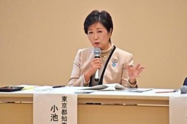 画像：小池知事