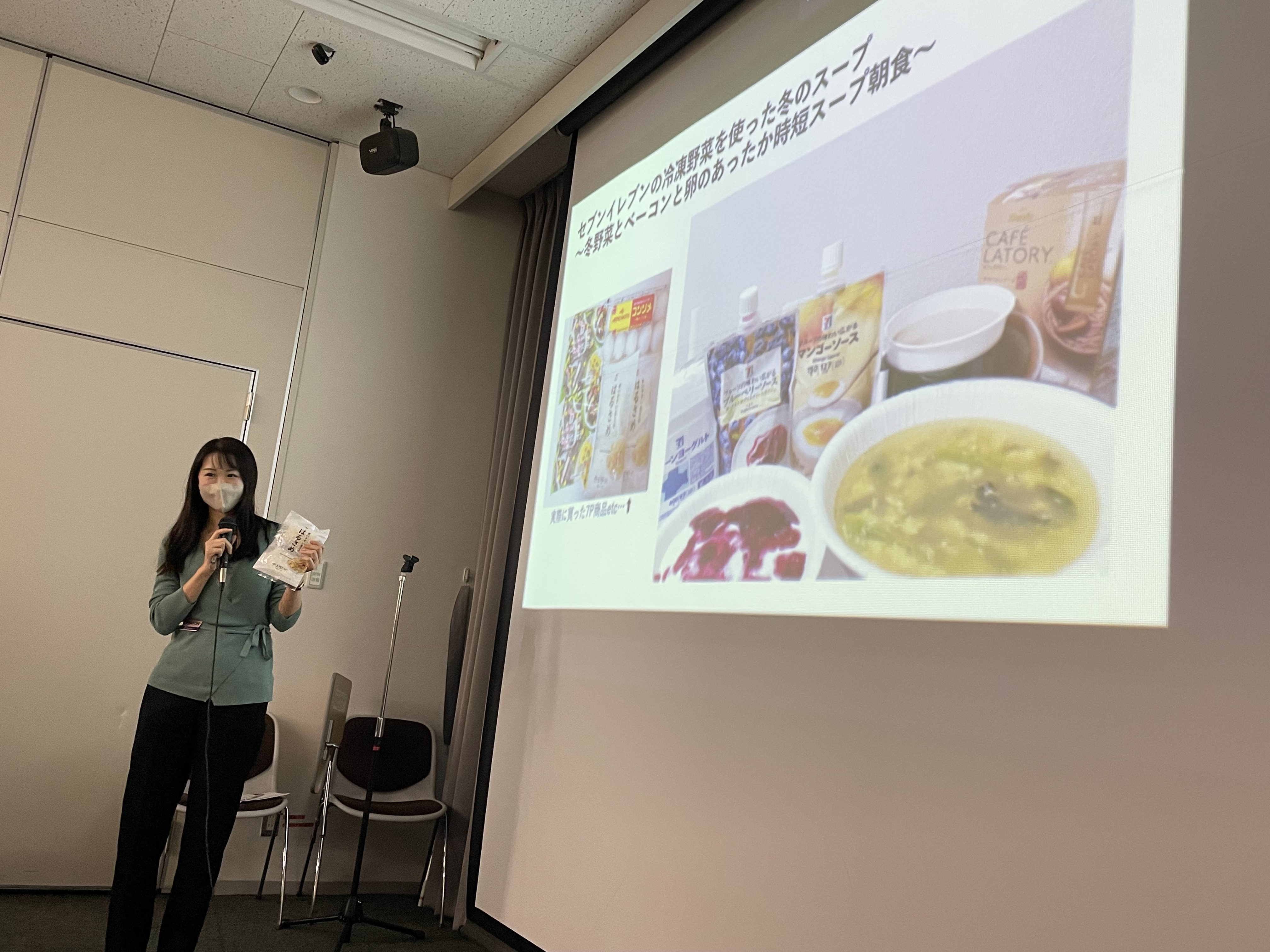 画像：朝食レシピ報告会の様子