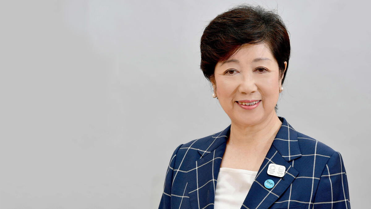 画像：小池 百合子 東京都知事